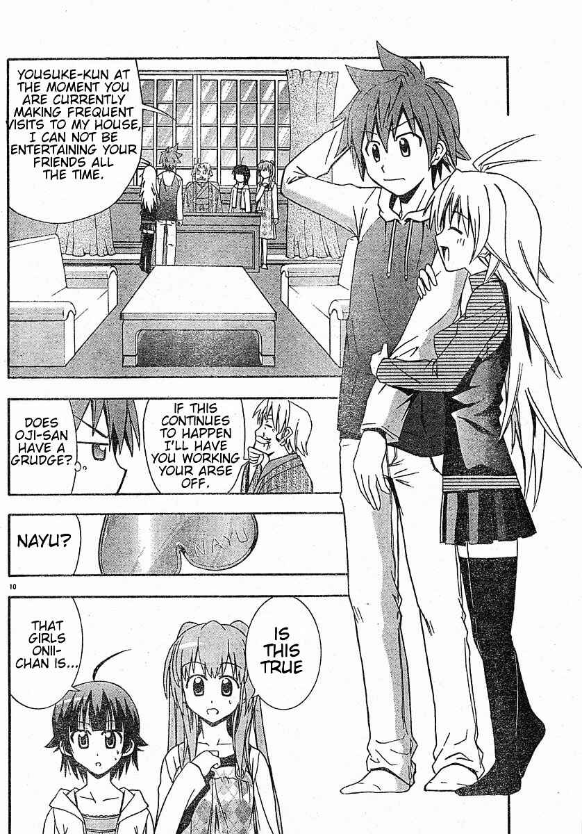 Page 11 Chapter 15 Ayu Mayu