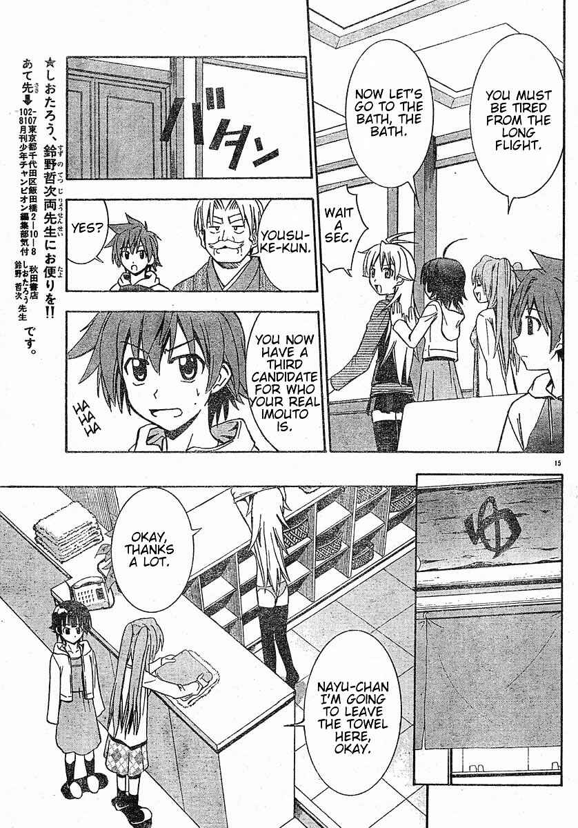 Page 16 Chapter 15 Ayu Mayu