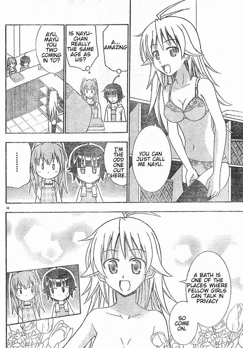 Page 17 Chapter 15 Ayu Mayu