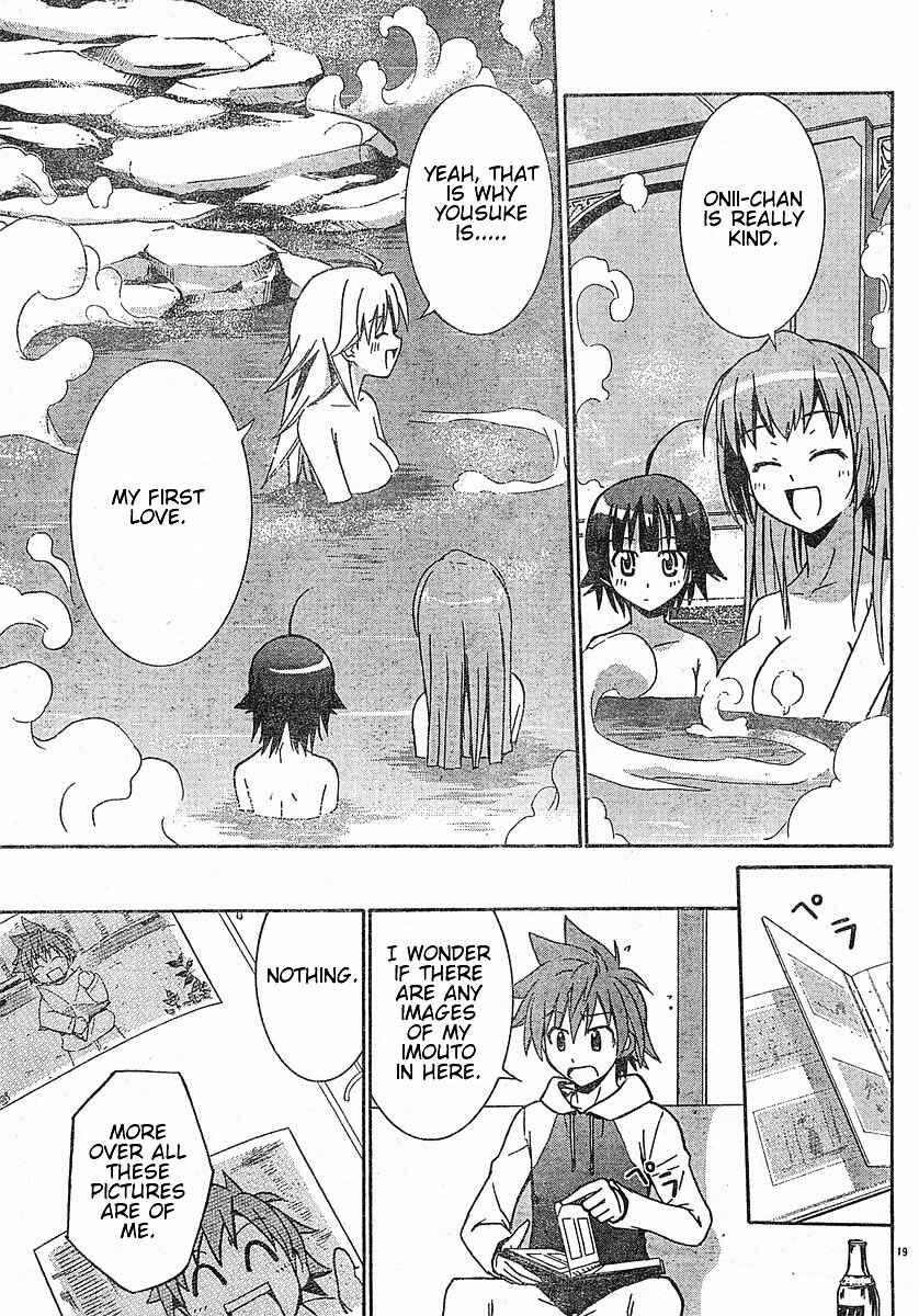 Page 20 Chapter 15 Ayu Mayu