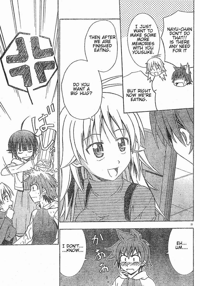 Page 22 Chapter 15 Ayu Mayu