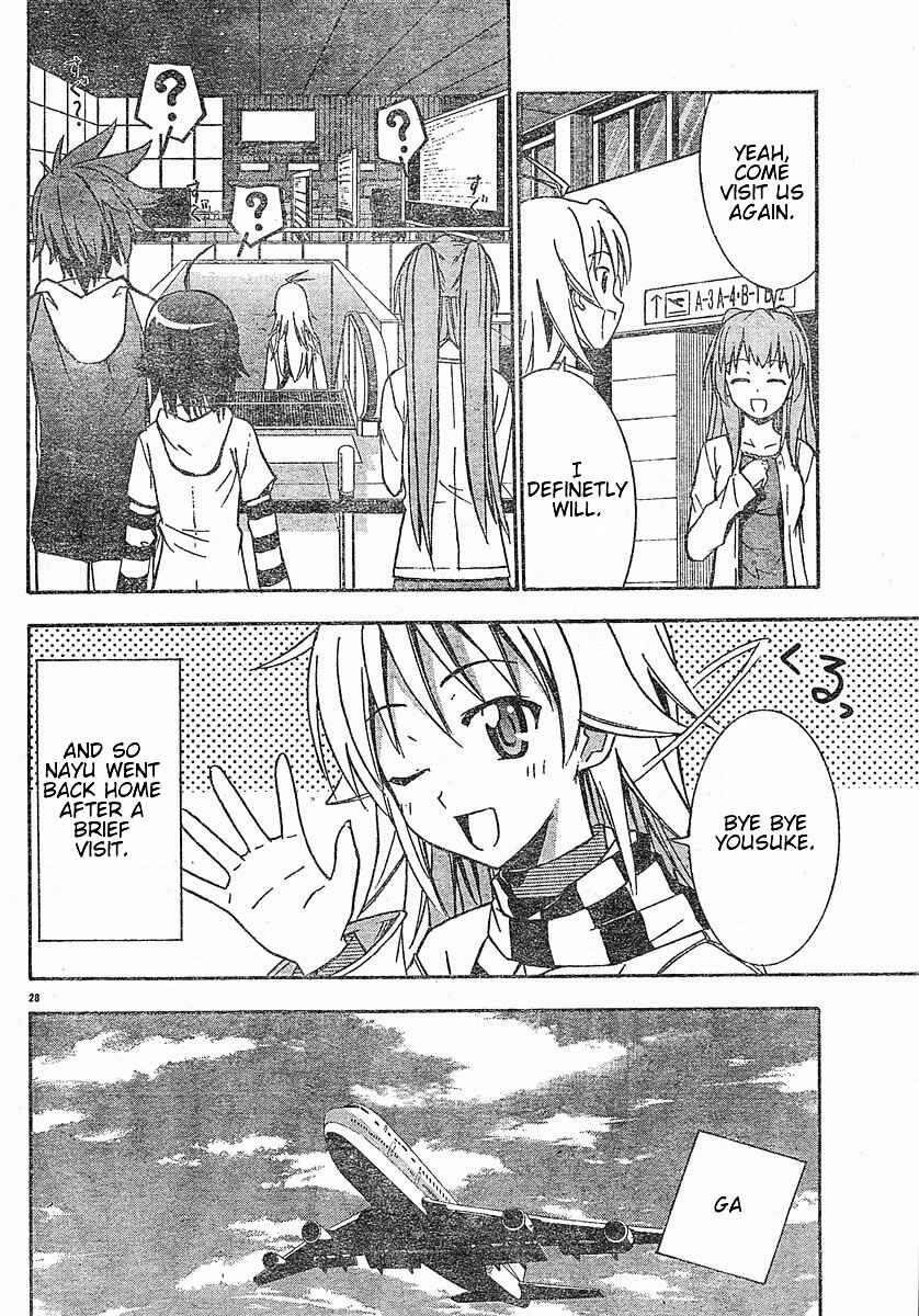 Page 29 Chapter 15 Ayu Mayu
