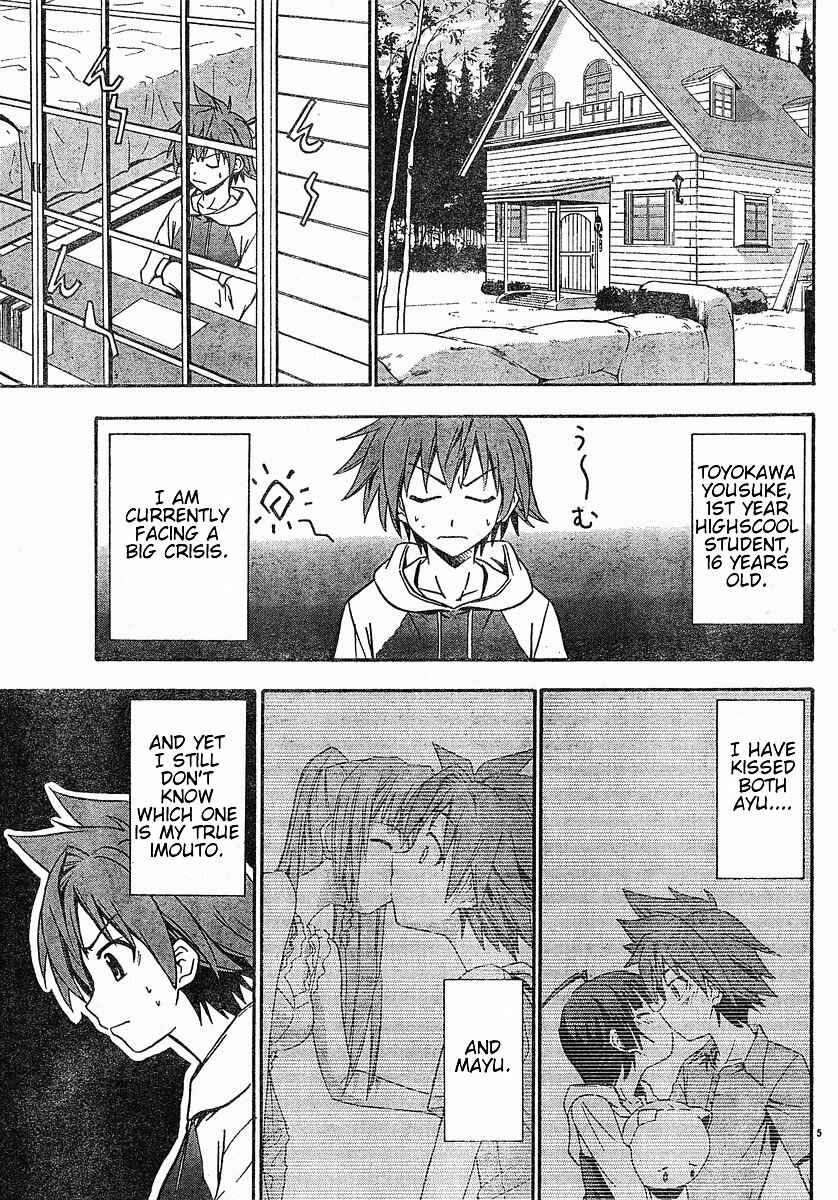 Page 6 Chapter 15 Ayu Mayu