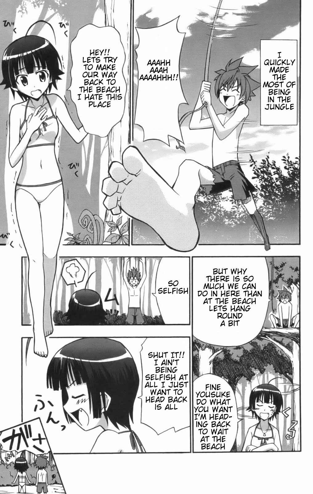 Page 10 Chapter 10 Ayu Mayu