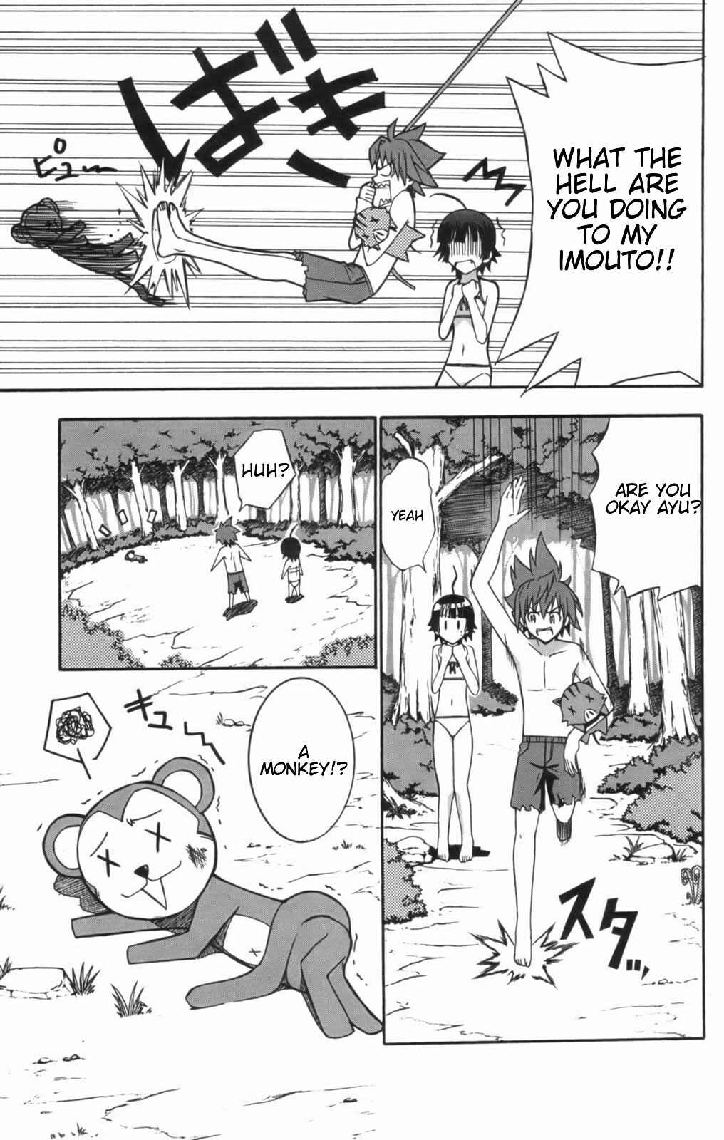 Page 14 Chapter 10 Ayu Mayu