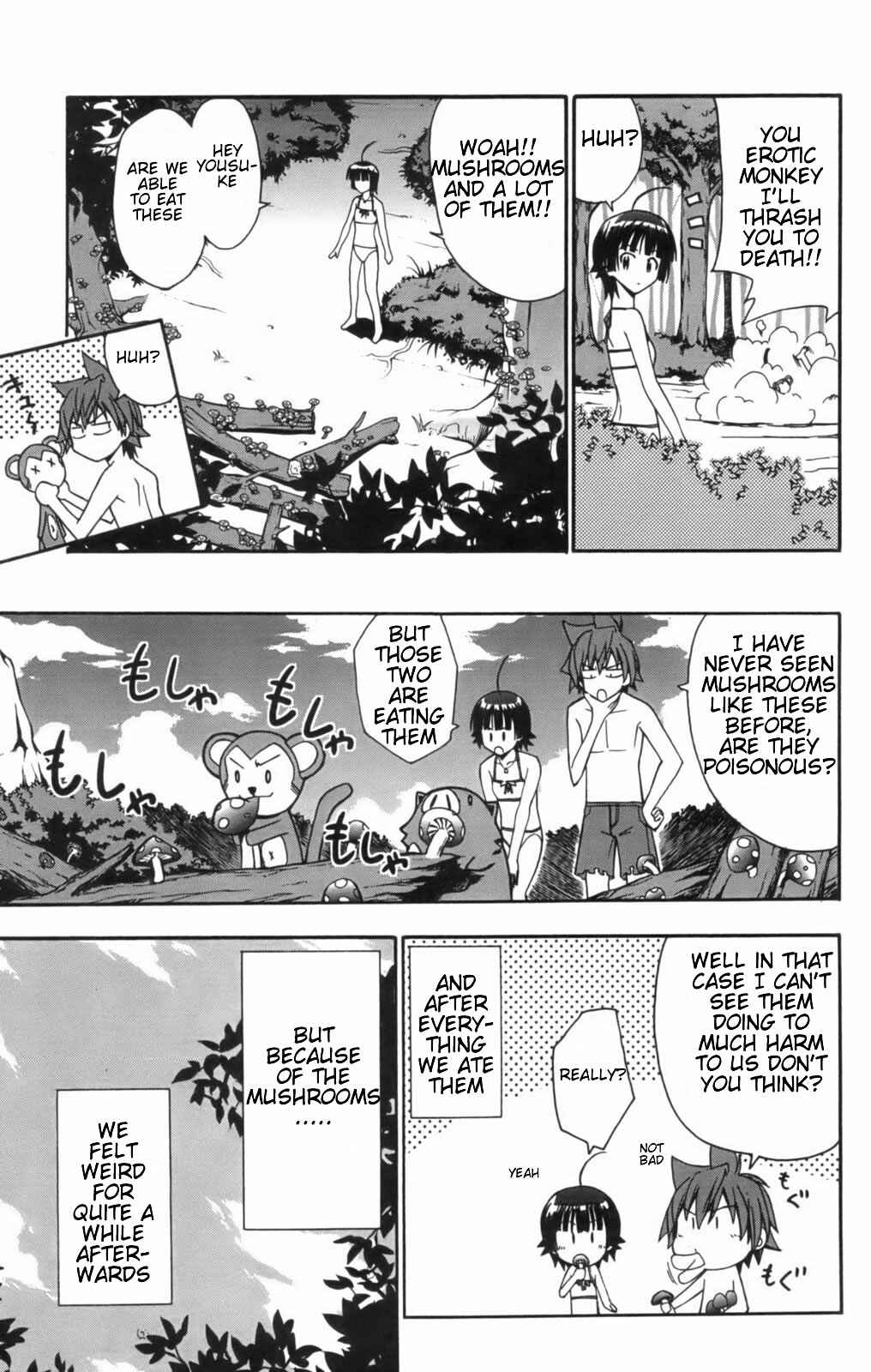 Page 16 Chapter 10 Ayu Mayu