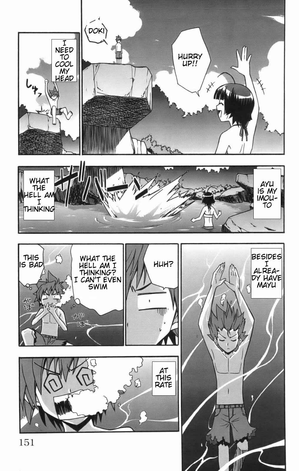Page 18 Chapter 10 Ayu Mayu