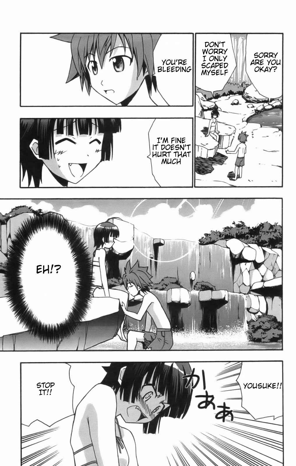 Page 20 Chapter 10 Ayu Mayu