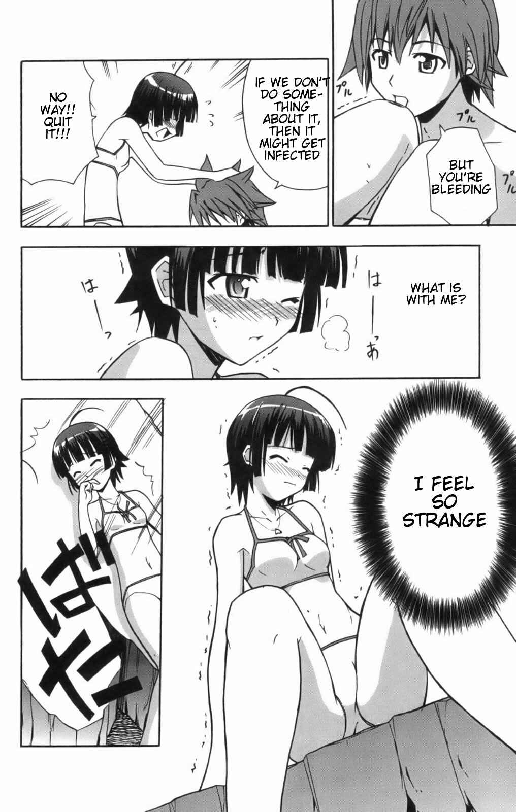 Page 21 Chapter 10 Ayu Mayu