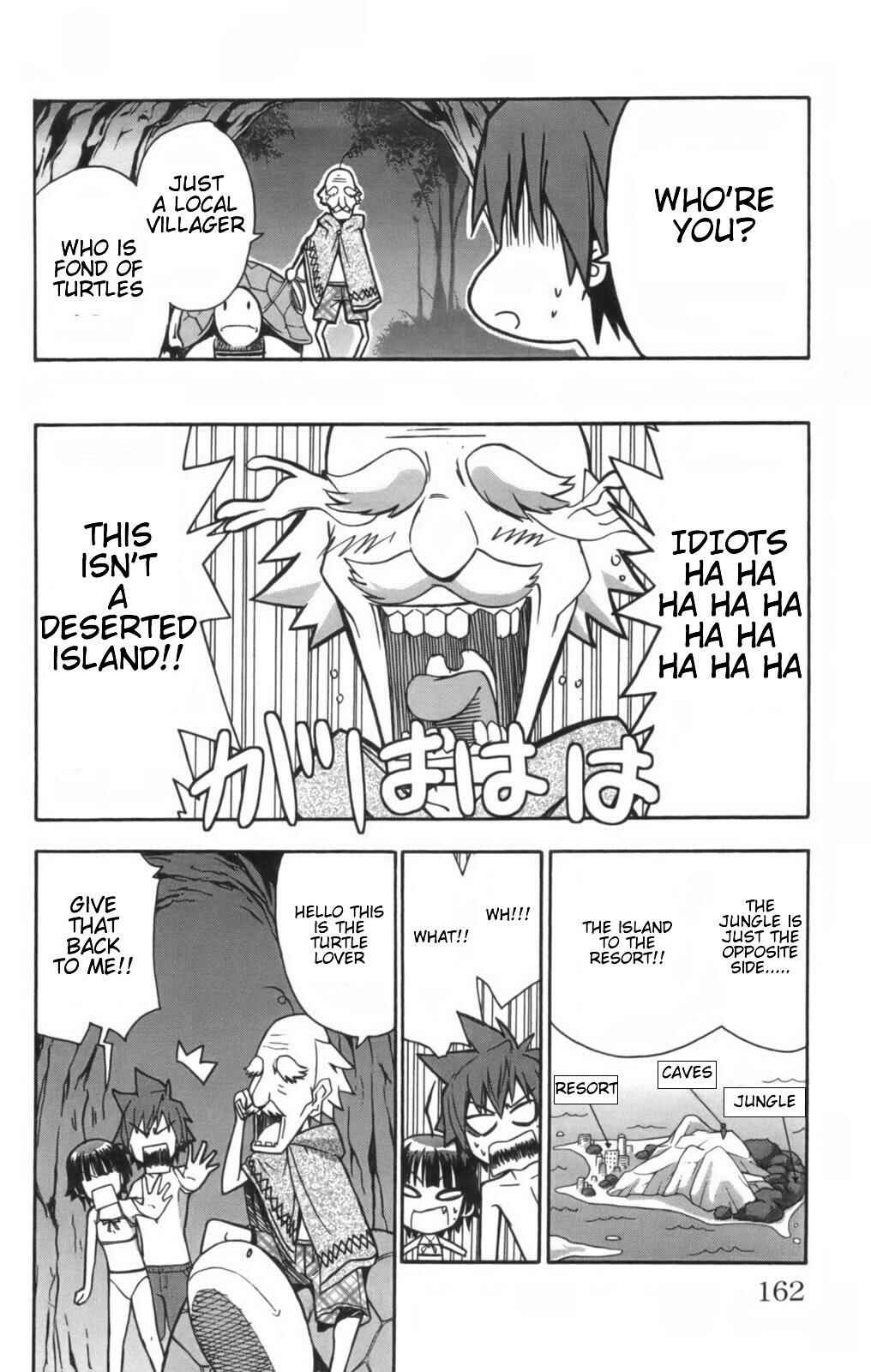Page 29 Chapter 10 Ayu Mayu