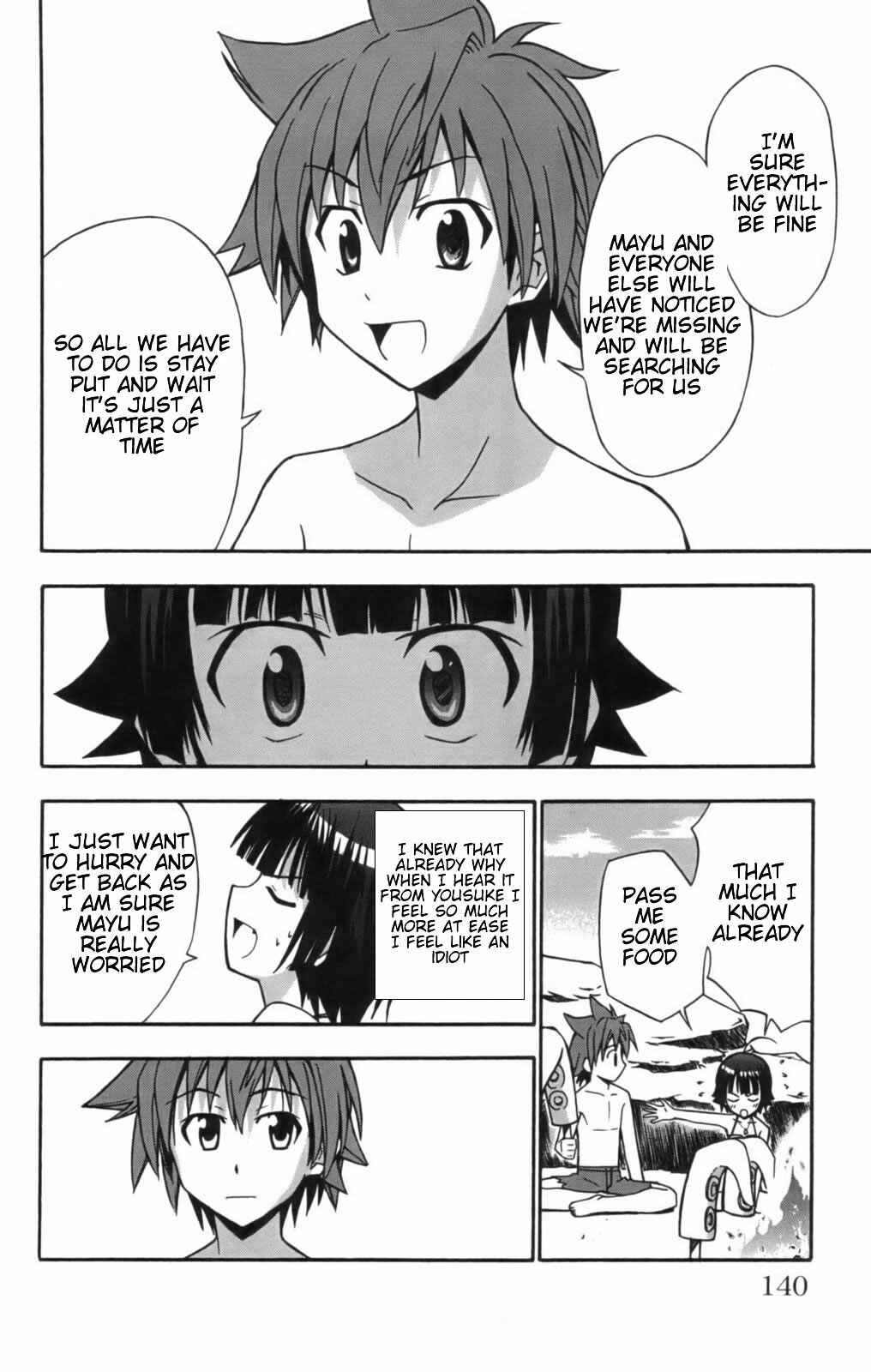 Page 7 Chapter 10 Ayu Mayu