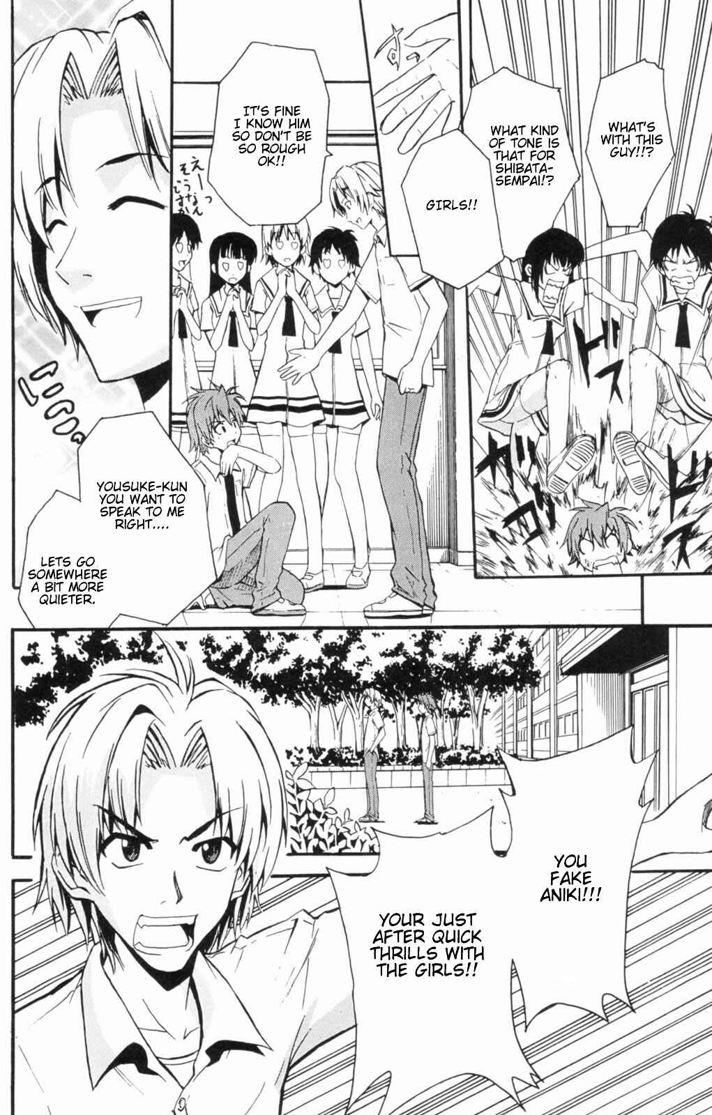 Page 13 Chapter 4 Ayu Mayu