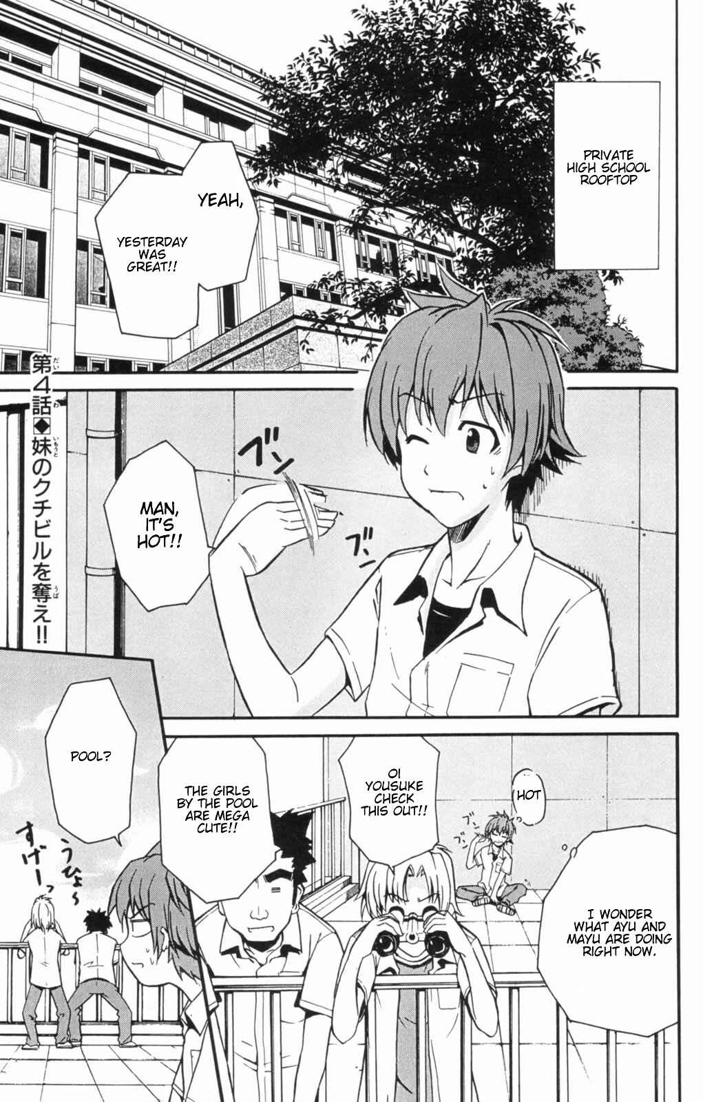 Page 2 Chapter 4 Ayu Mayu