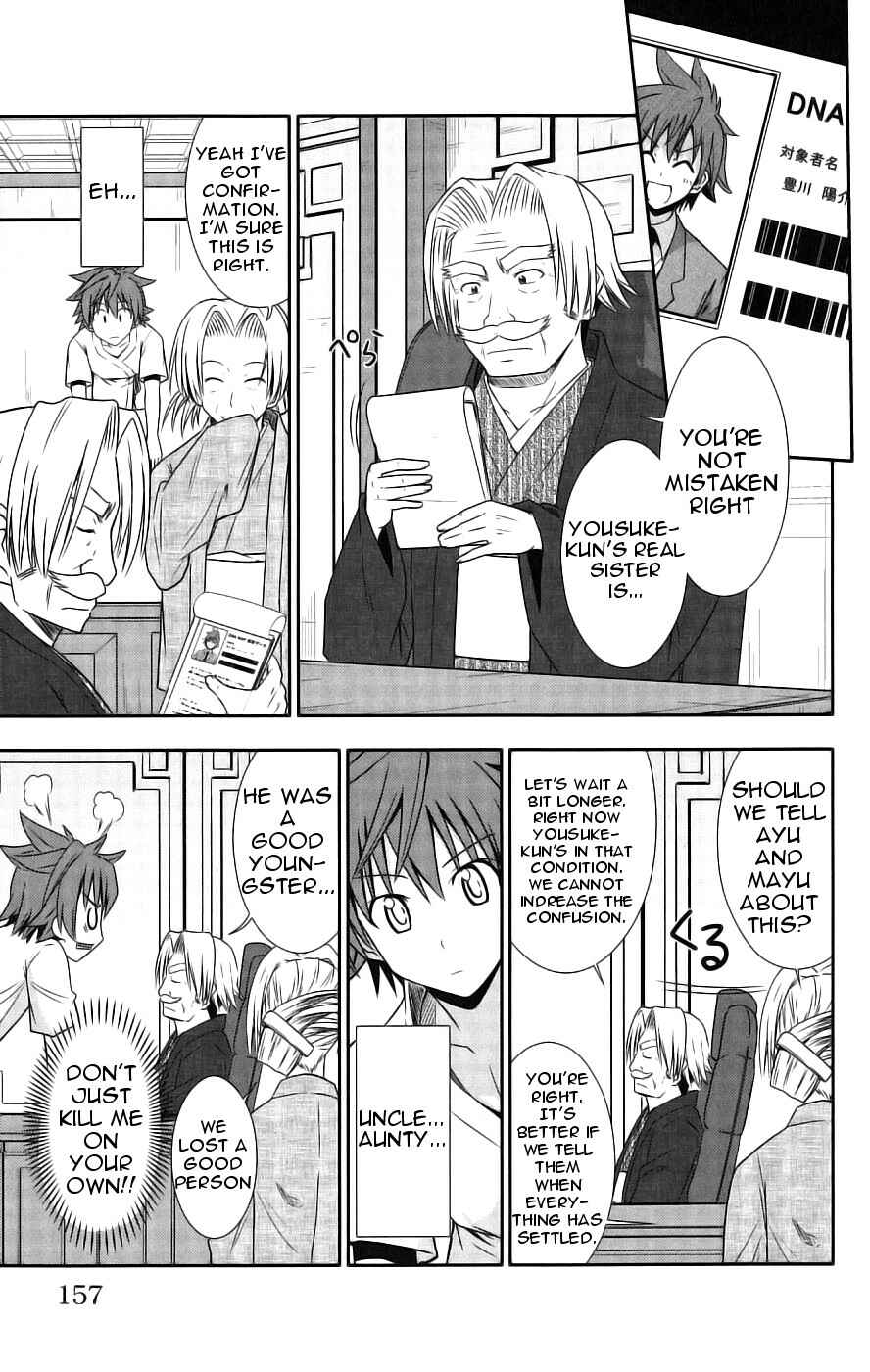 Page 11 Chapter 29 Ayu Mayu