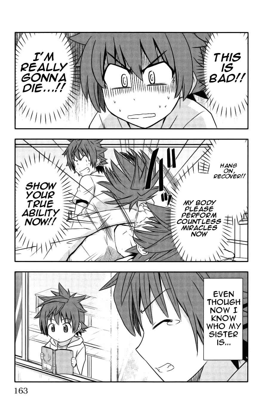 Page 17 Chapter 29 Ayu Mayu