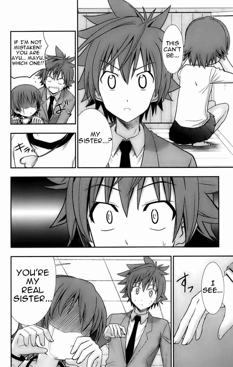 Page 2 Chapter 29 Ayu Mayu