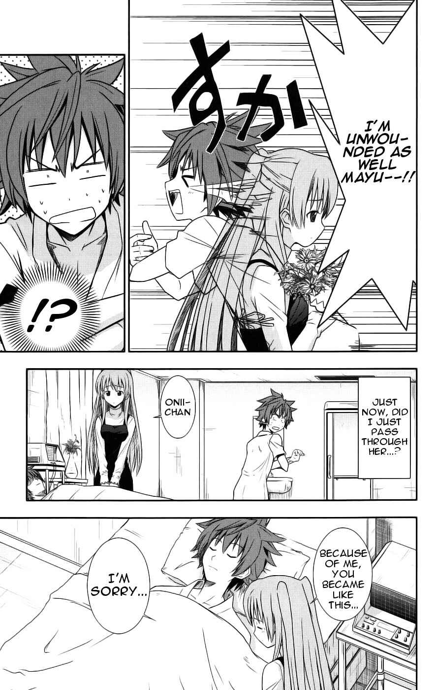 Page 5 Chapter 29 Ayu Mayu
