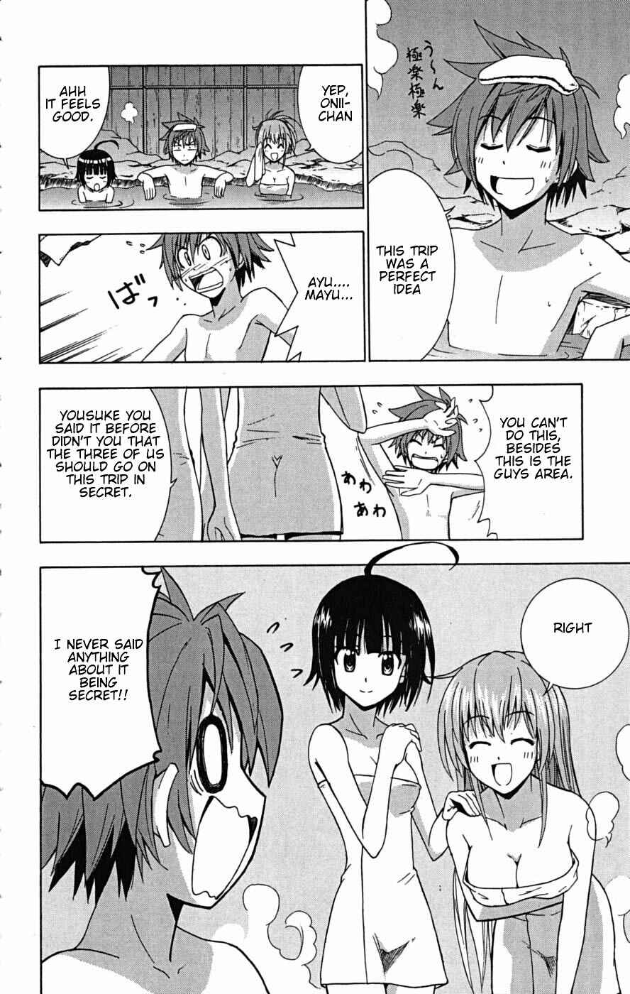 Page 2 Chapter 22 Ayu Mayu