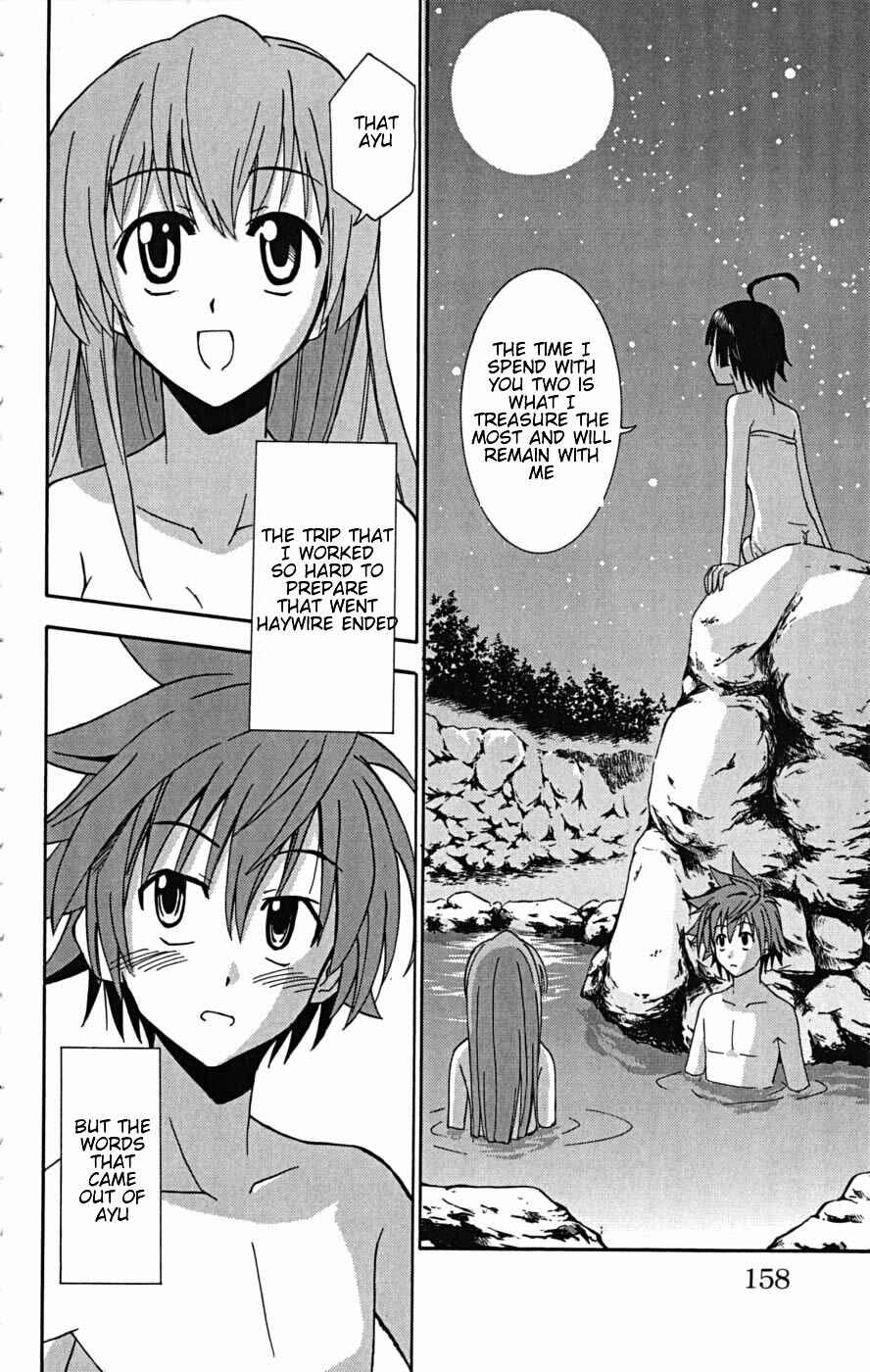 Page 28 Chapter 22 Ayu Mayu