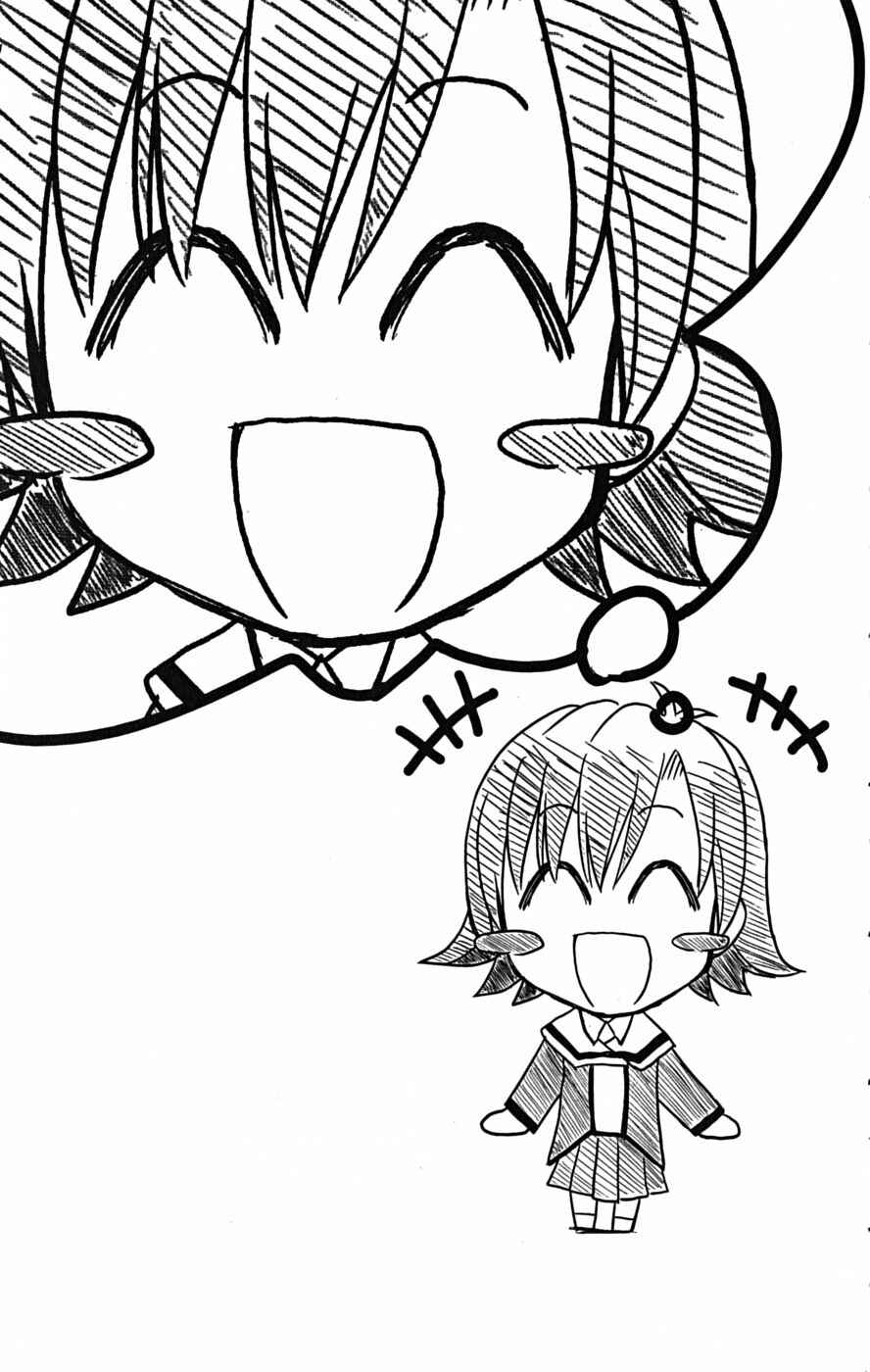Page 31 Chapter 22 Ayu Mayu