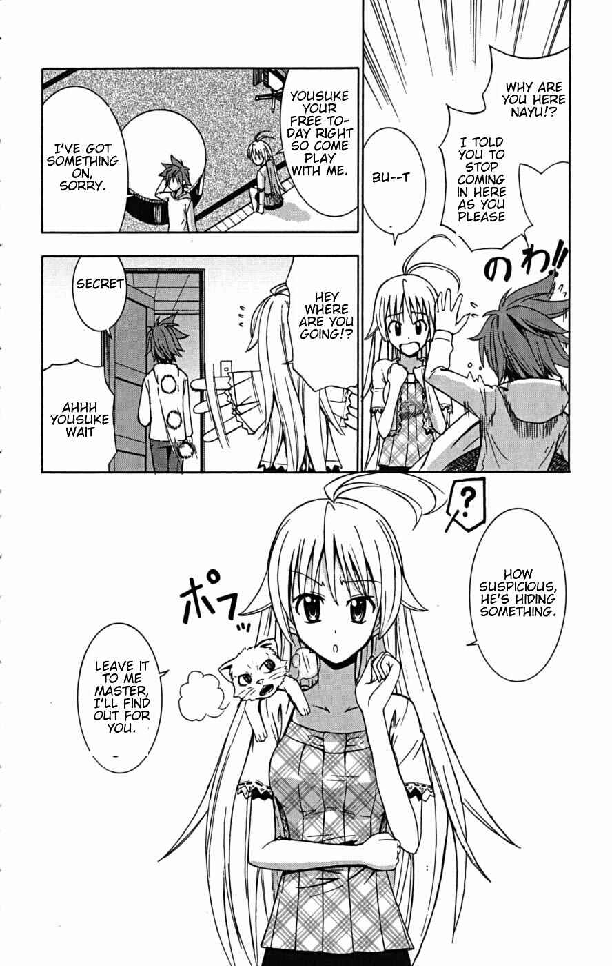 Page 4 Chapter 22 Ayu Mayu