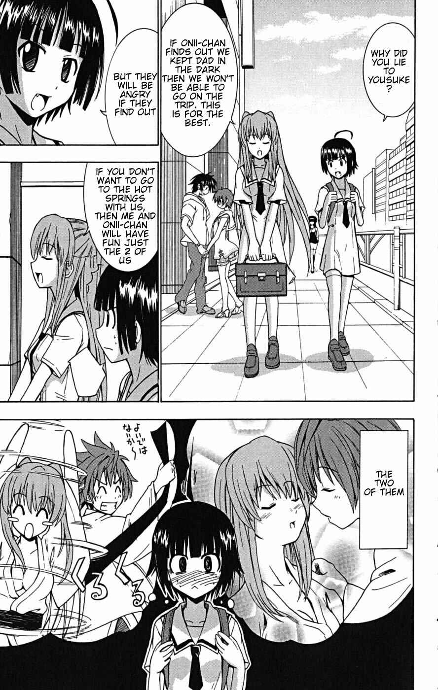 Page 7 Chapter 22 Ayu Mayu