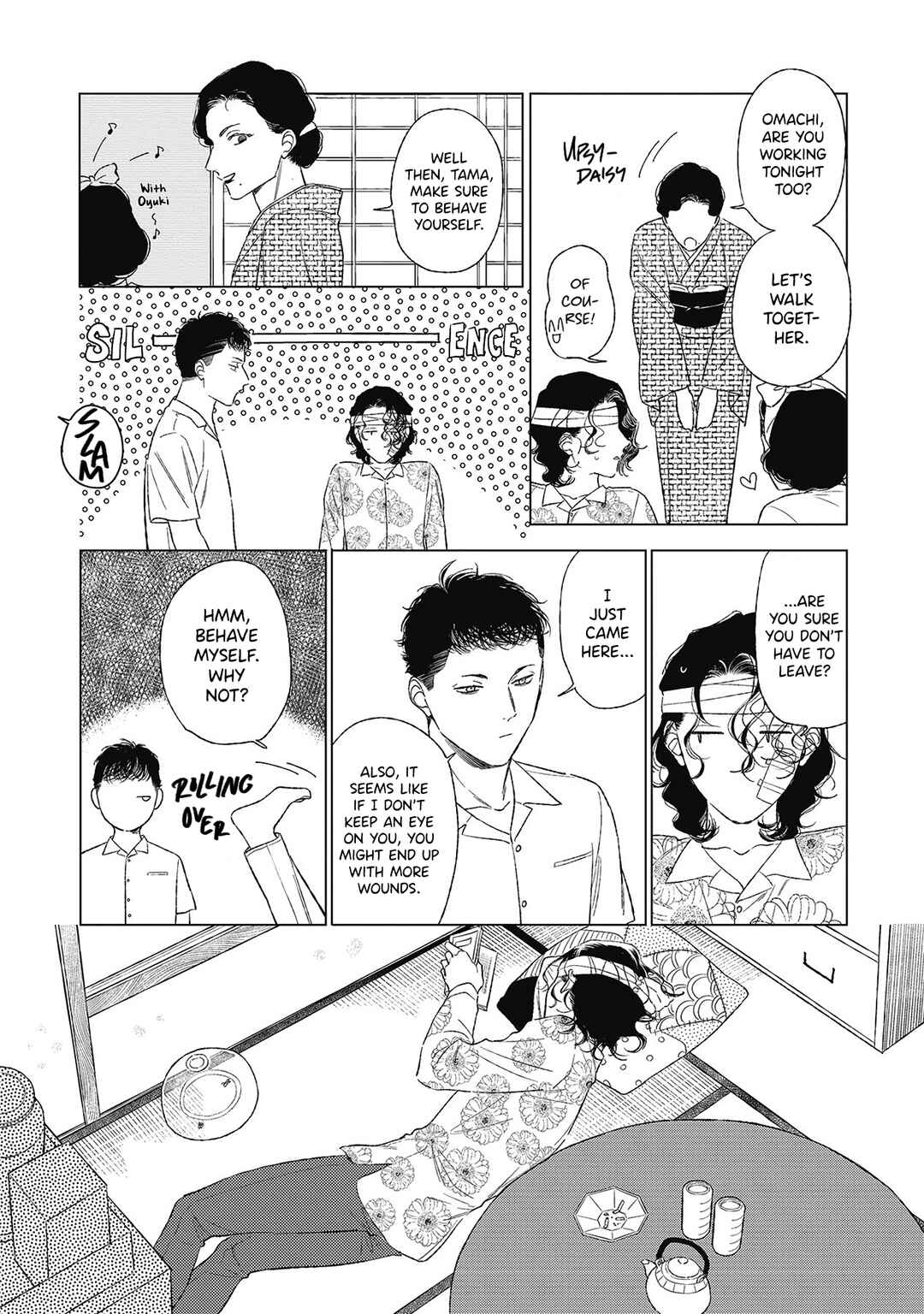 Page 11 Chapter 2 Kimi to Hasu no Niwa de