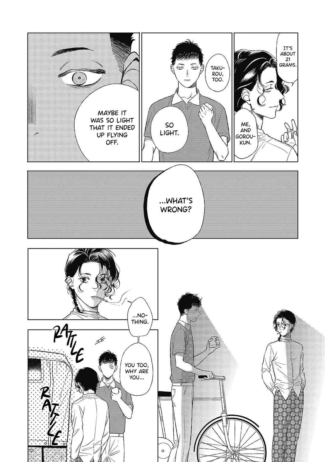 Page 29 Chapter 2 Kimi to Hasu no Niwa de