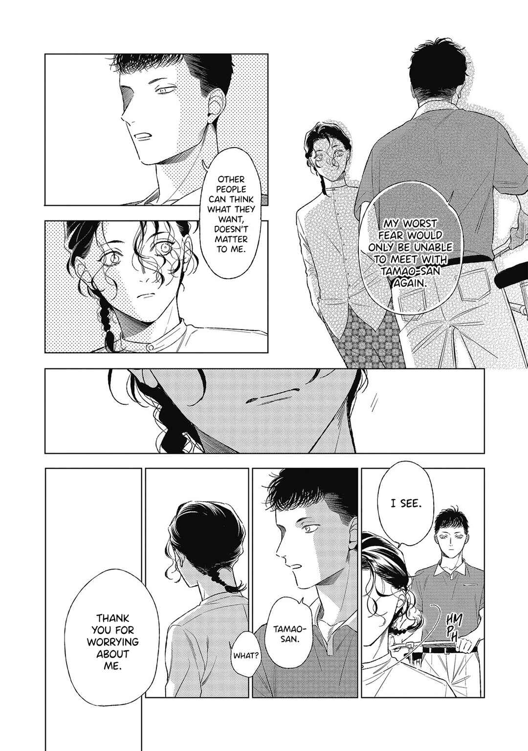 Page 33 Chapter 2 Kimi to Hasu no Niwa de