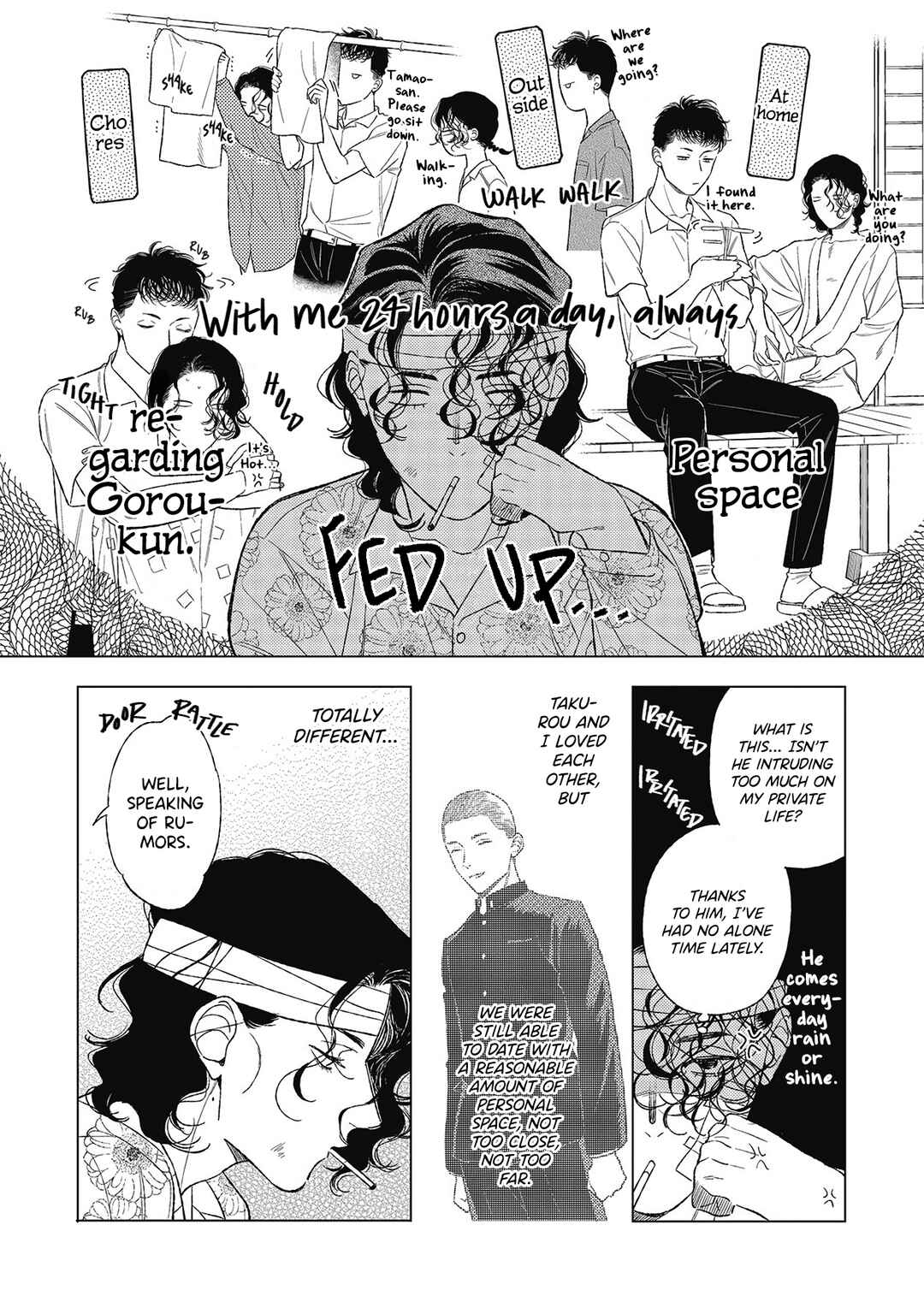 Page 8 Chapter 2 Kimi to Hasu no Niwa de