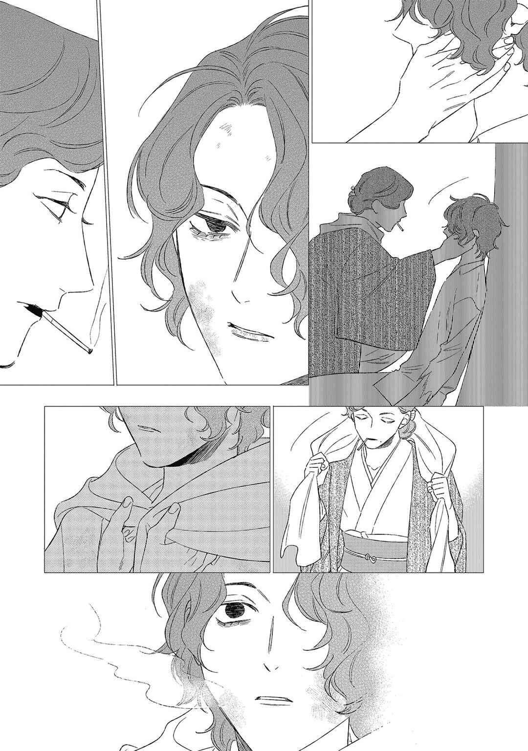 Page 14 Chapter 5.5 Kimi to Hasu no Niwa de
