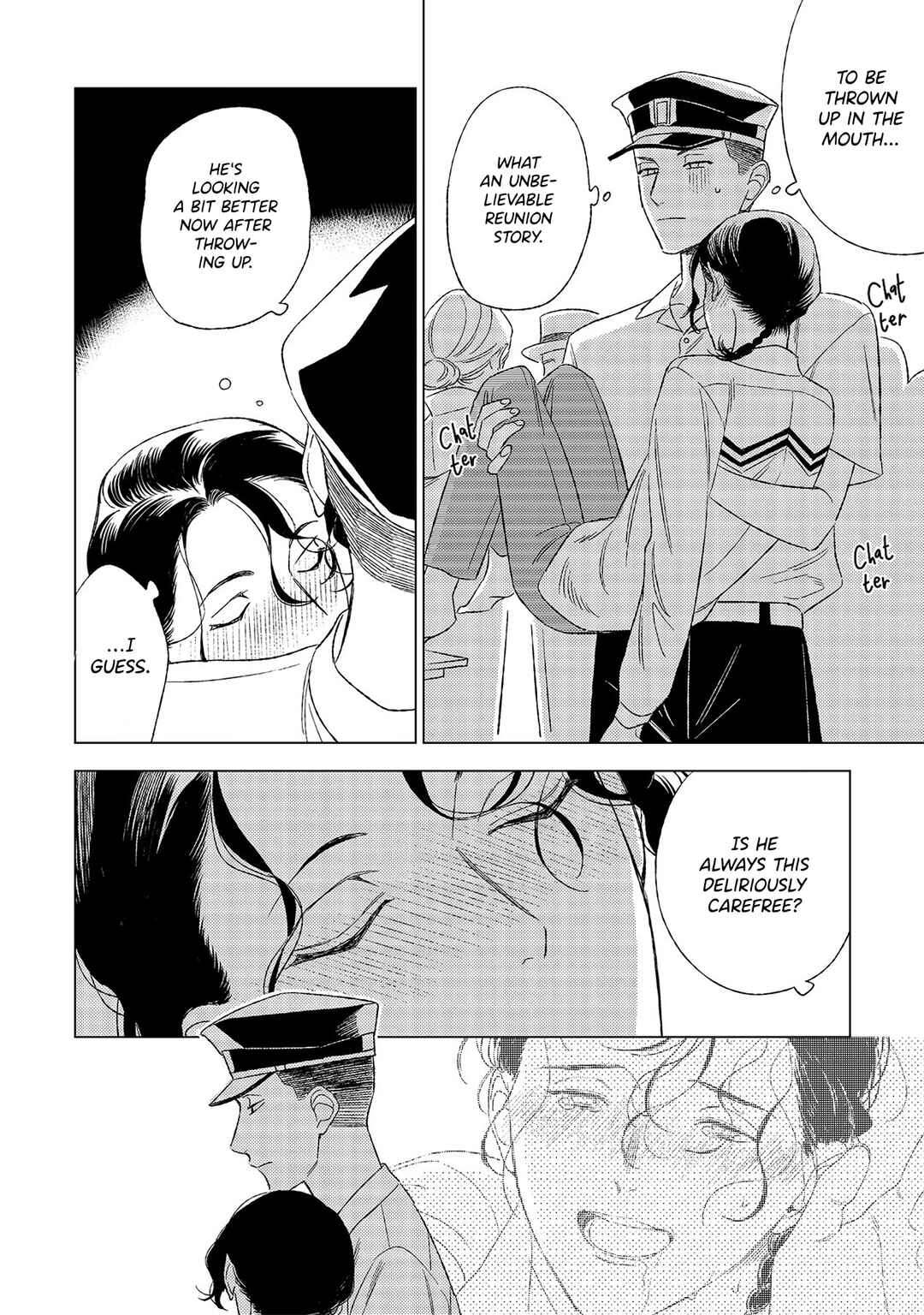 Page 20 Chapter 5.5 Kimi to Hasu no Niwa de