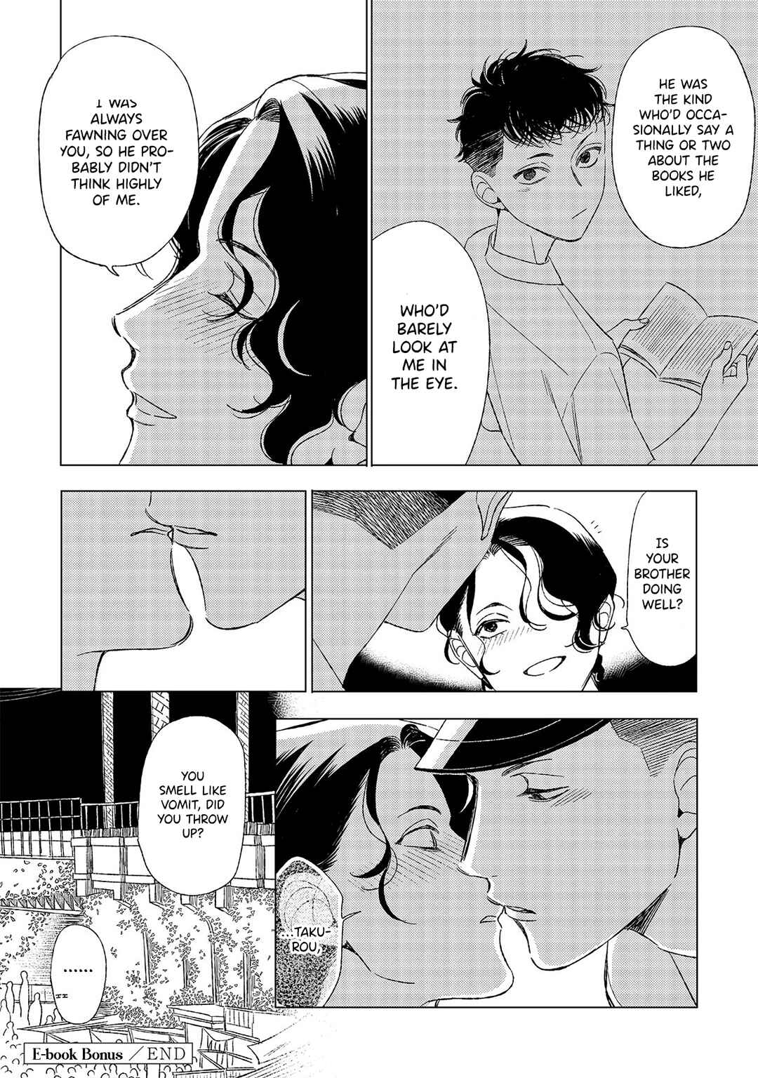 Page 23 Chapter 5.5 Kimi to Hasu no Niwa de