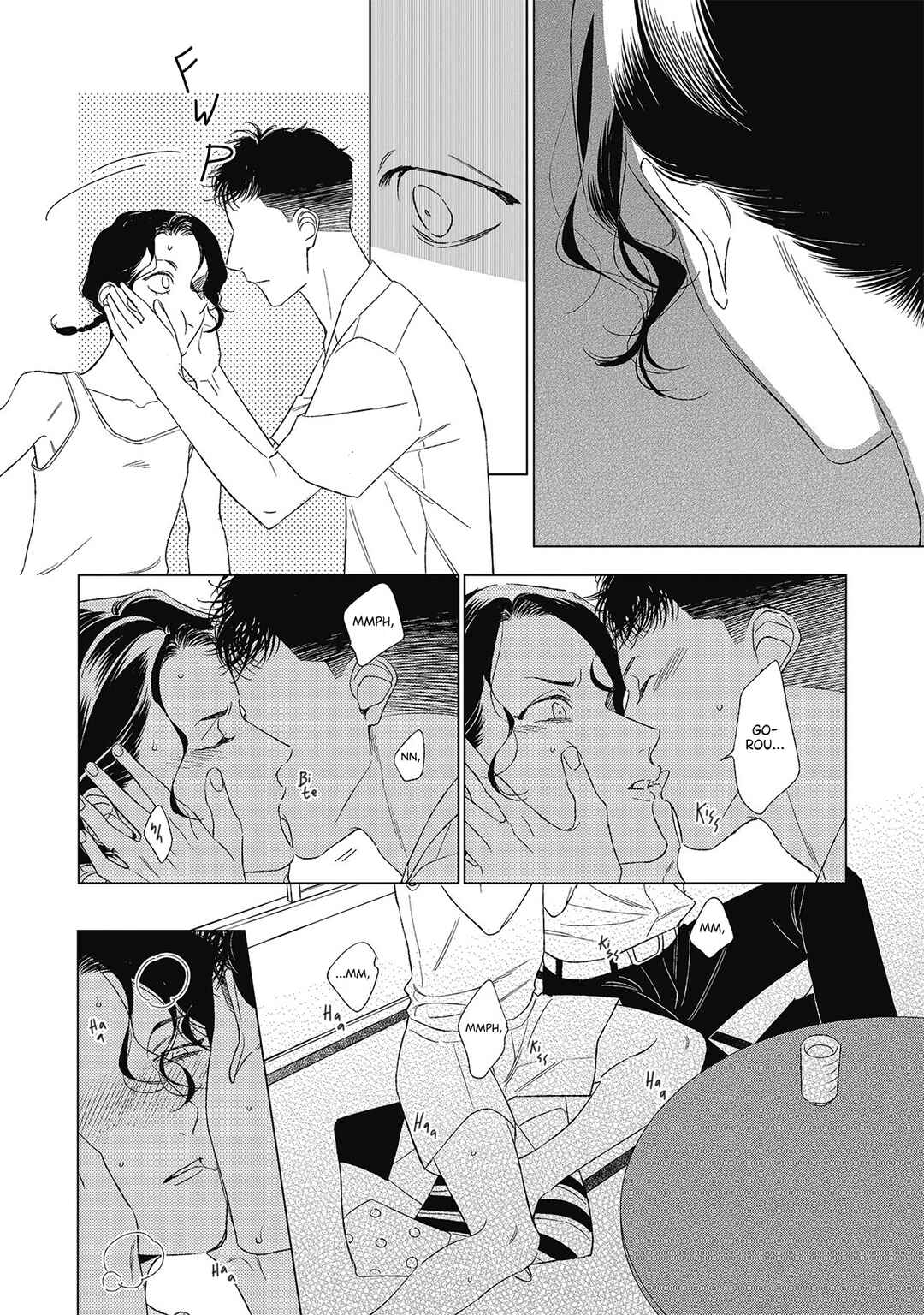 Page 7 Chapter 5.5 Kimi to Hasu no Niwa de