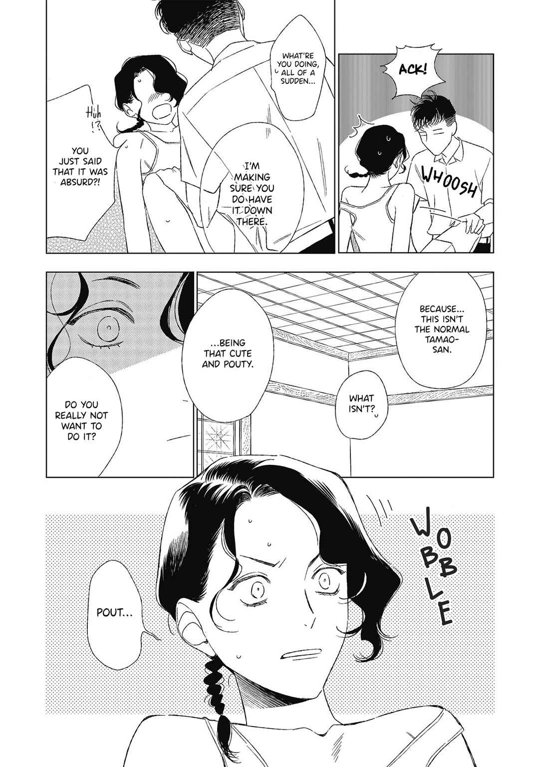 Page 8 Chapter 5.5 Kimi to Hasu no Niwa de