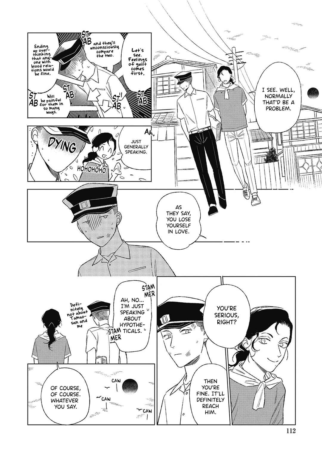 Page 10 Chapter 4 Kimi to Hasu no Niwa de