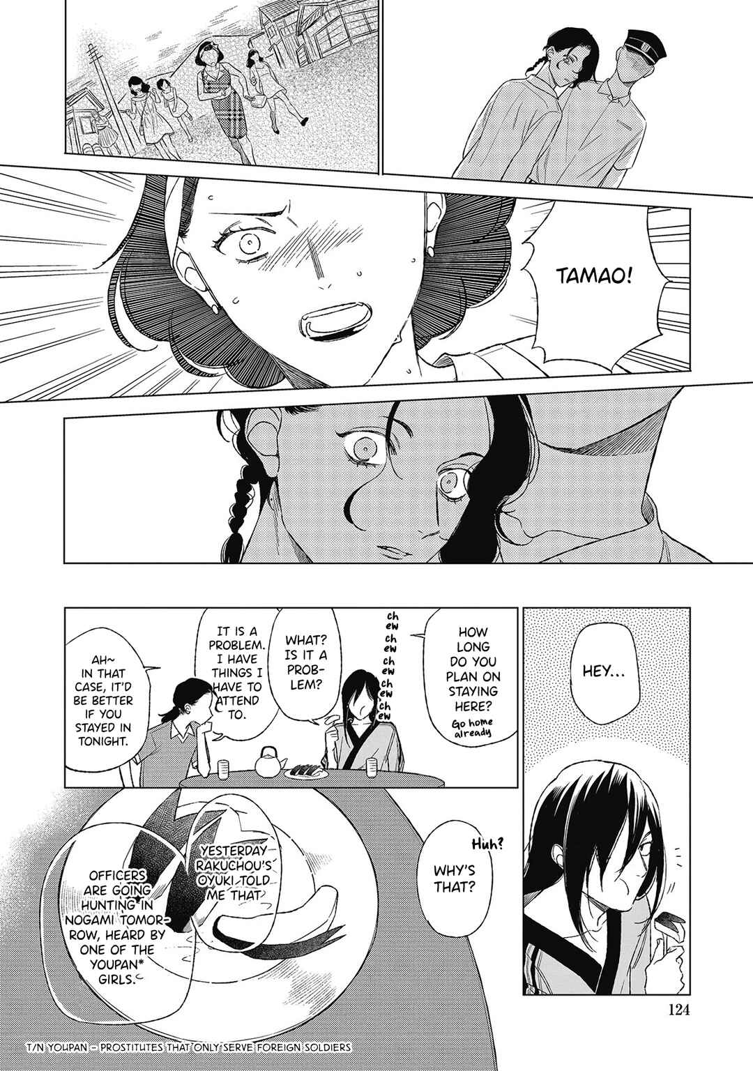 Page 22 Chapter 4 Kimi to Hasu no Niwa de