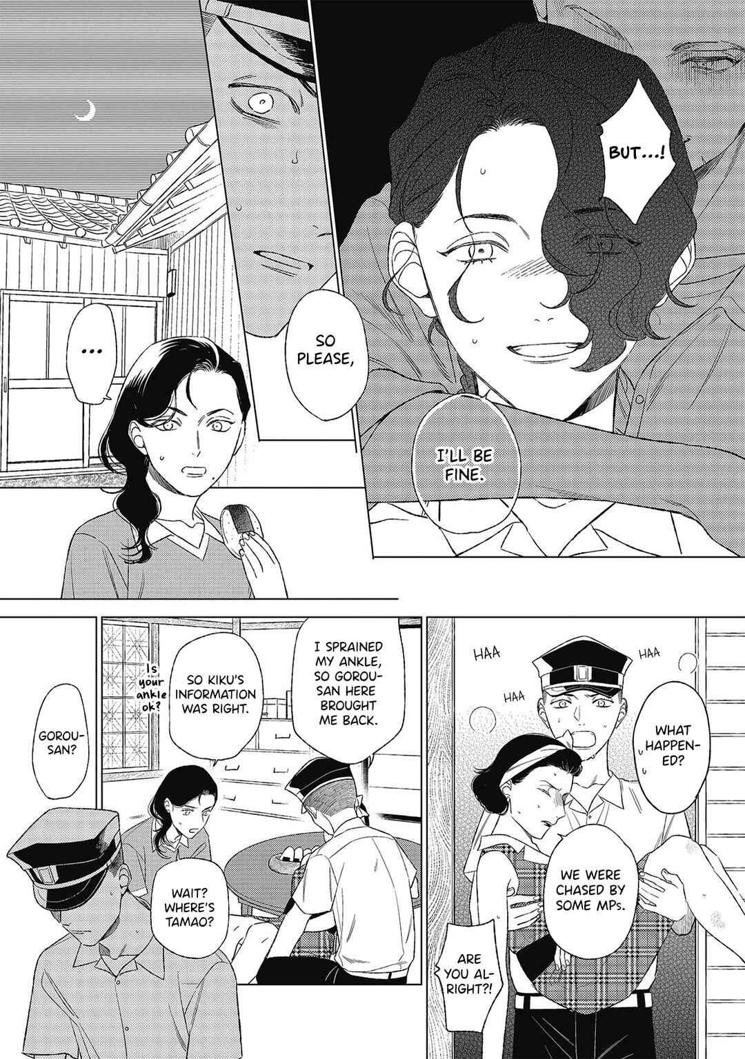 Page 26 Chapter 4 Kimi to Hasu no Niwa de