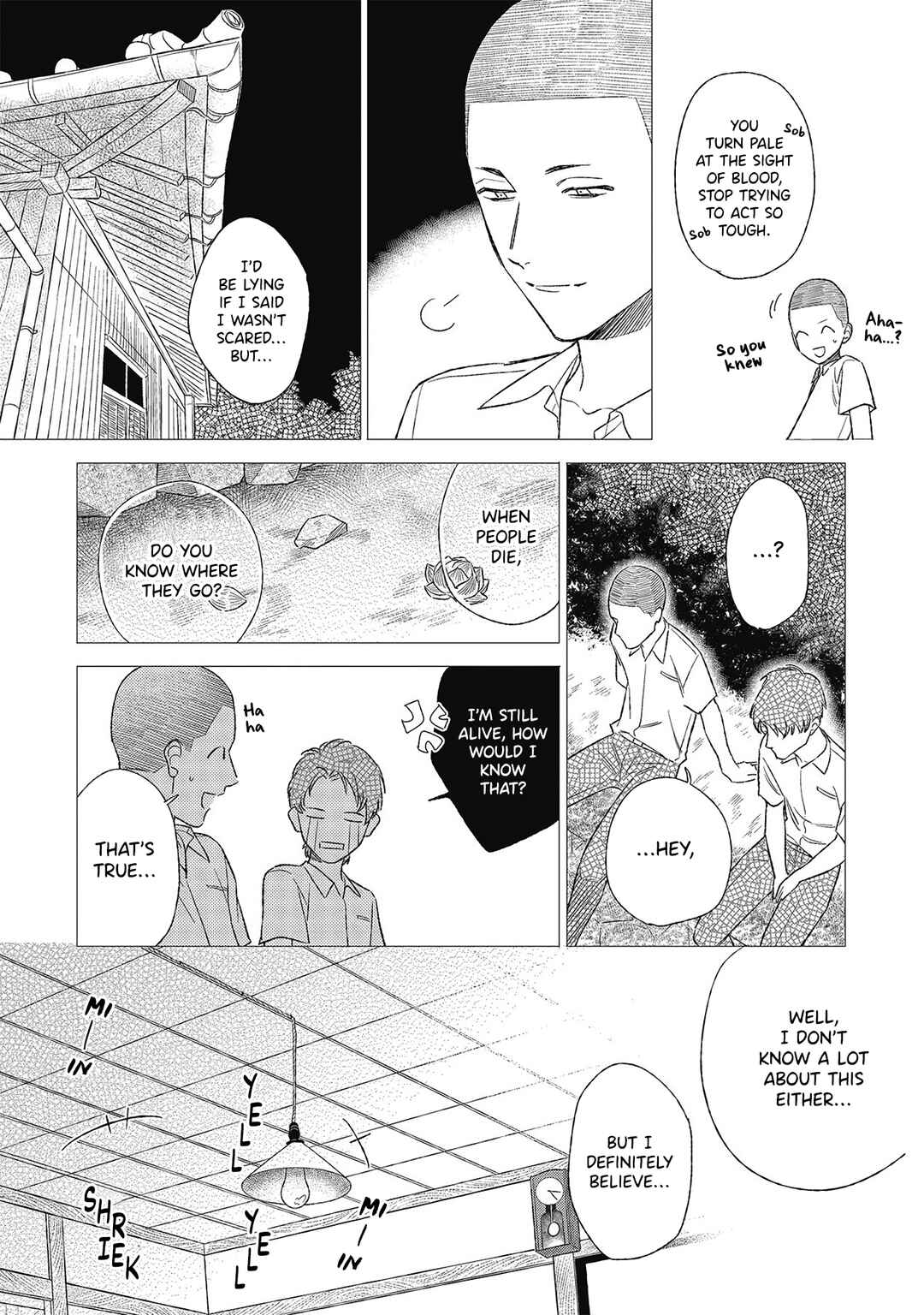 Page 3 Chapter 4 Kimi to Hasu no Niwa de