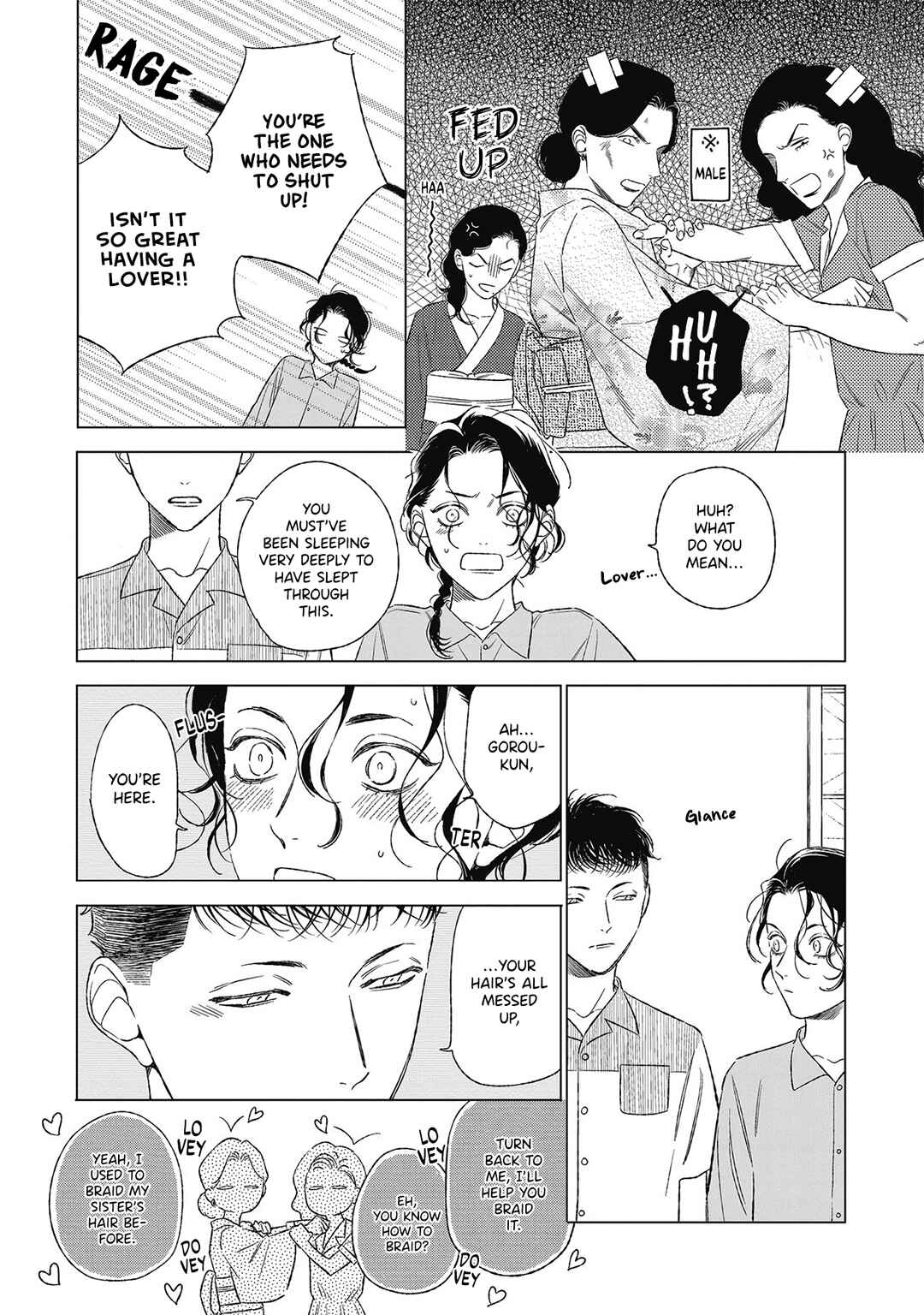 Page 5 Chapter 4 Kimi to Hasu no Niwa de