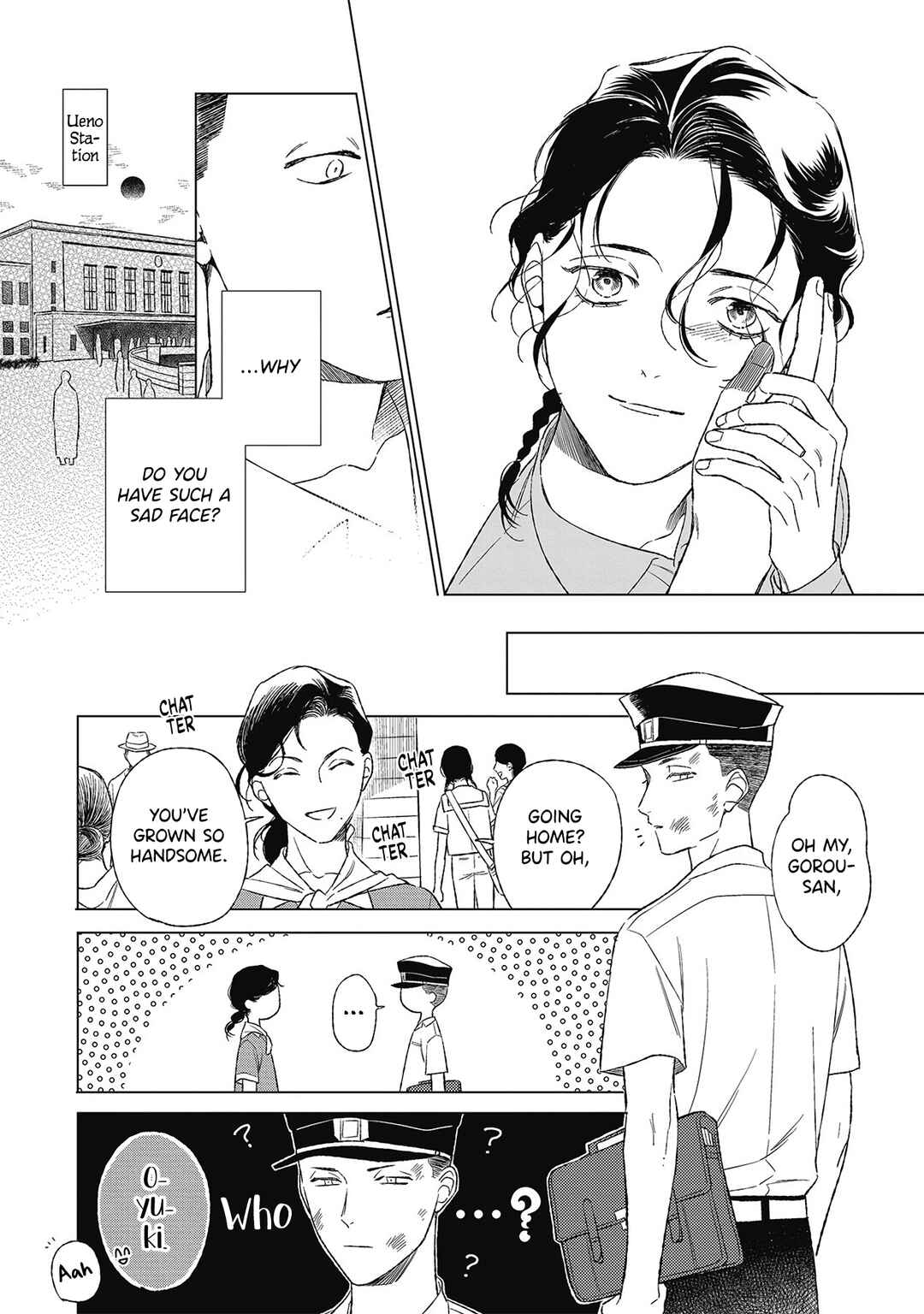 Page 7 Chapter 4 Kimi to Hasu no Niwa de
