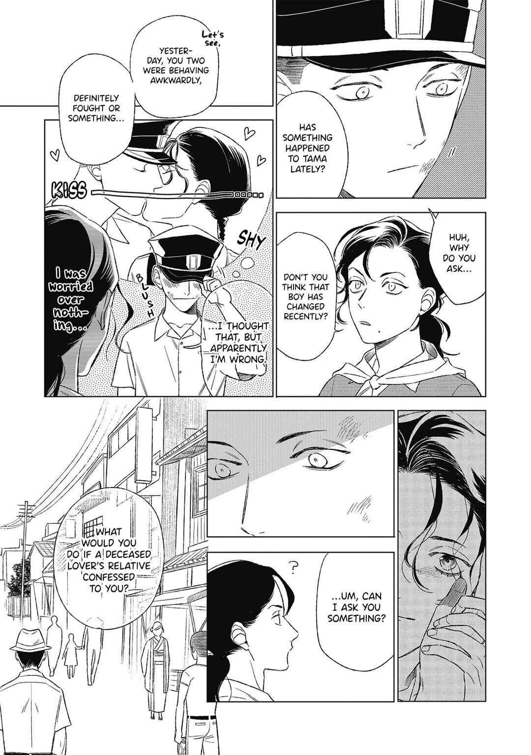 Page 9 Chapter 4 Kimi to Hasu no Niwa de