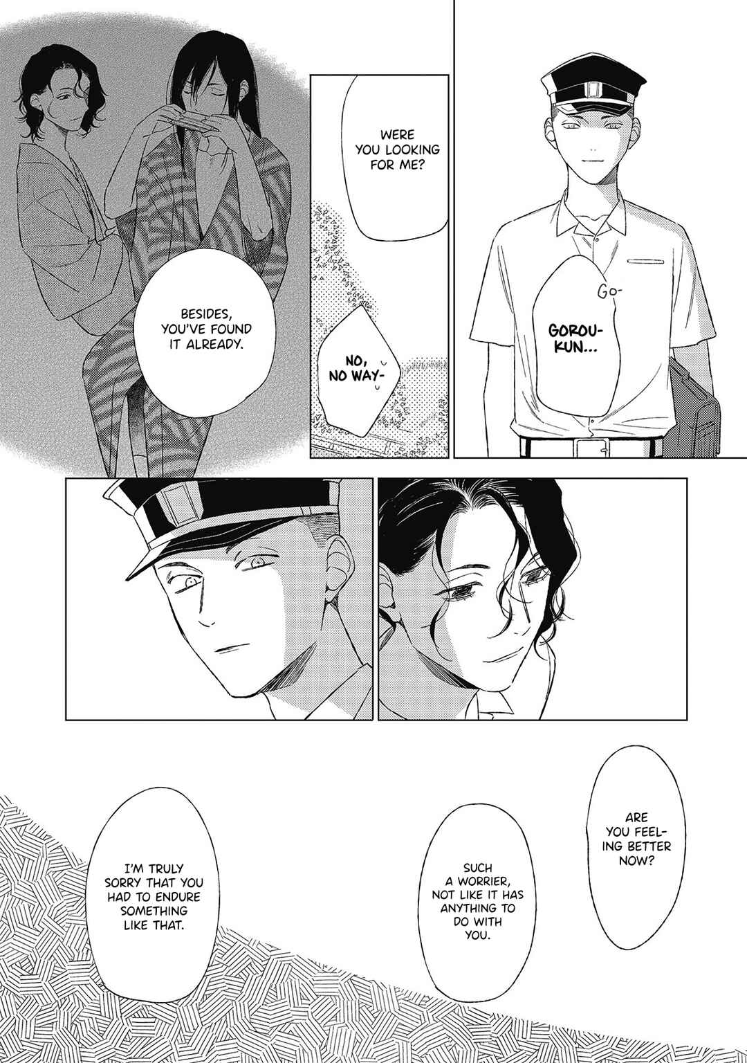 Page 19 Chapter 5 Kimi to Hasu no Niwa de