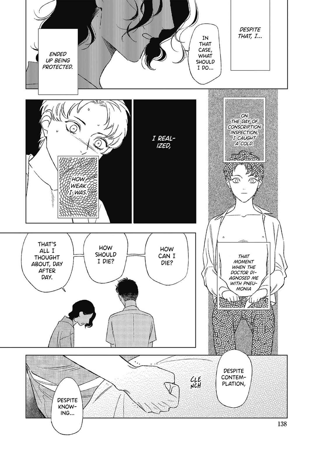 Page 8 Chapter 5 Kimi to Hasu no Niwa de