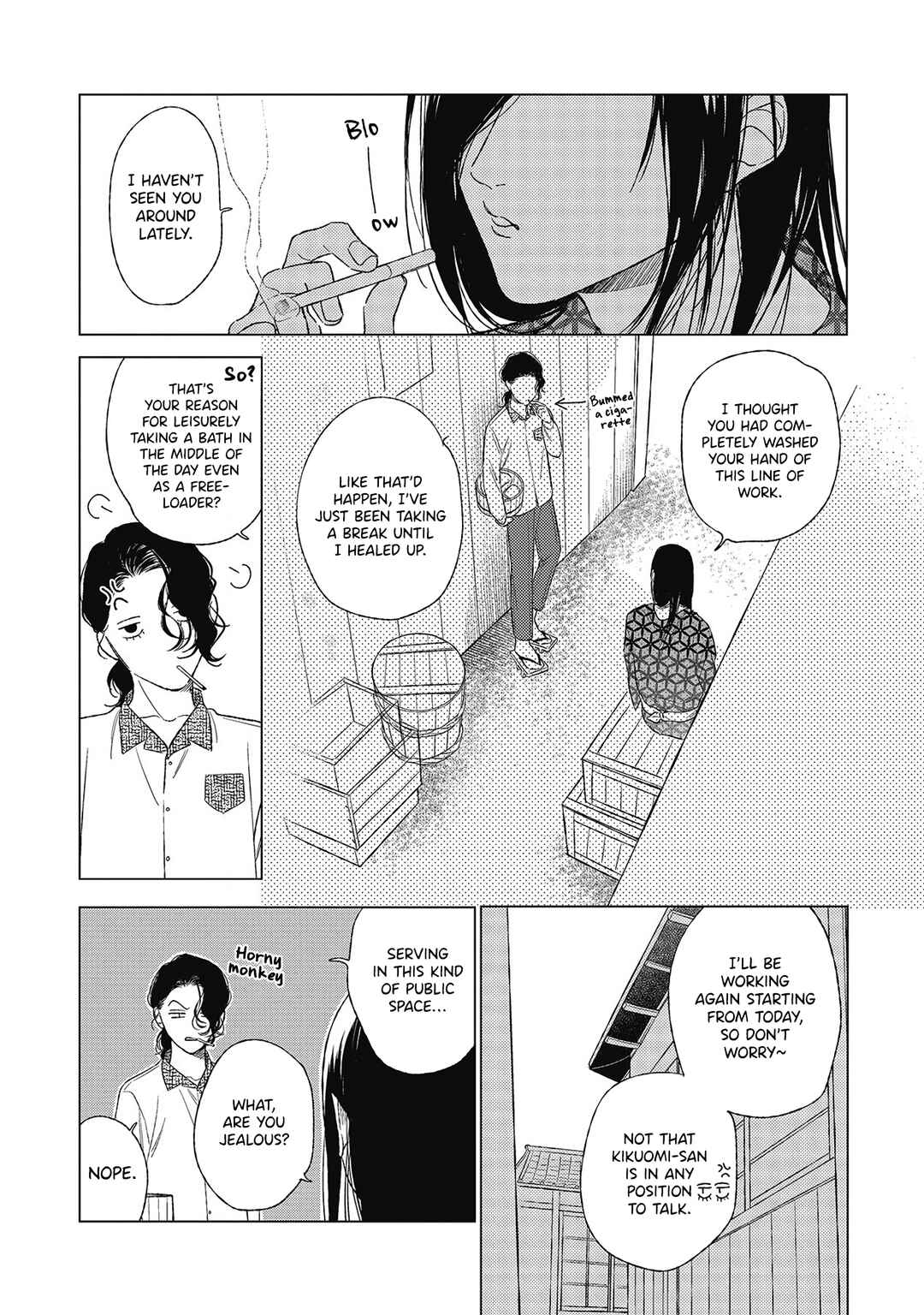 Page 10 Chapter 3 Kimi to Hasu no Niwa de