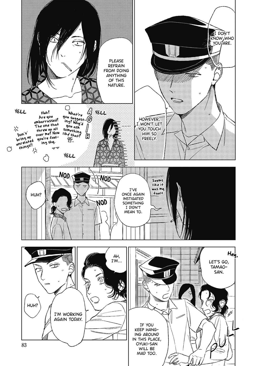 Page 13 Chapter 3 Kimi to Hasu no Niwa de