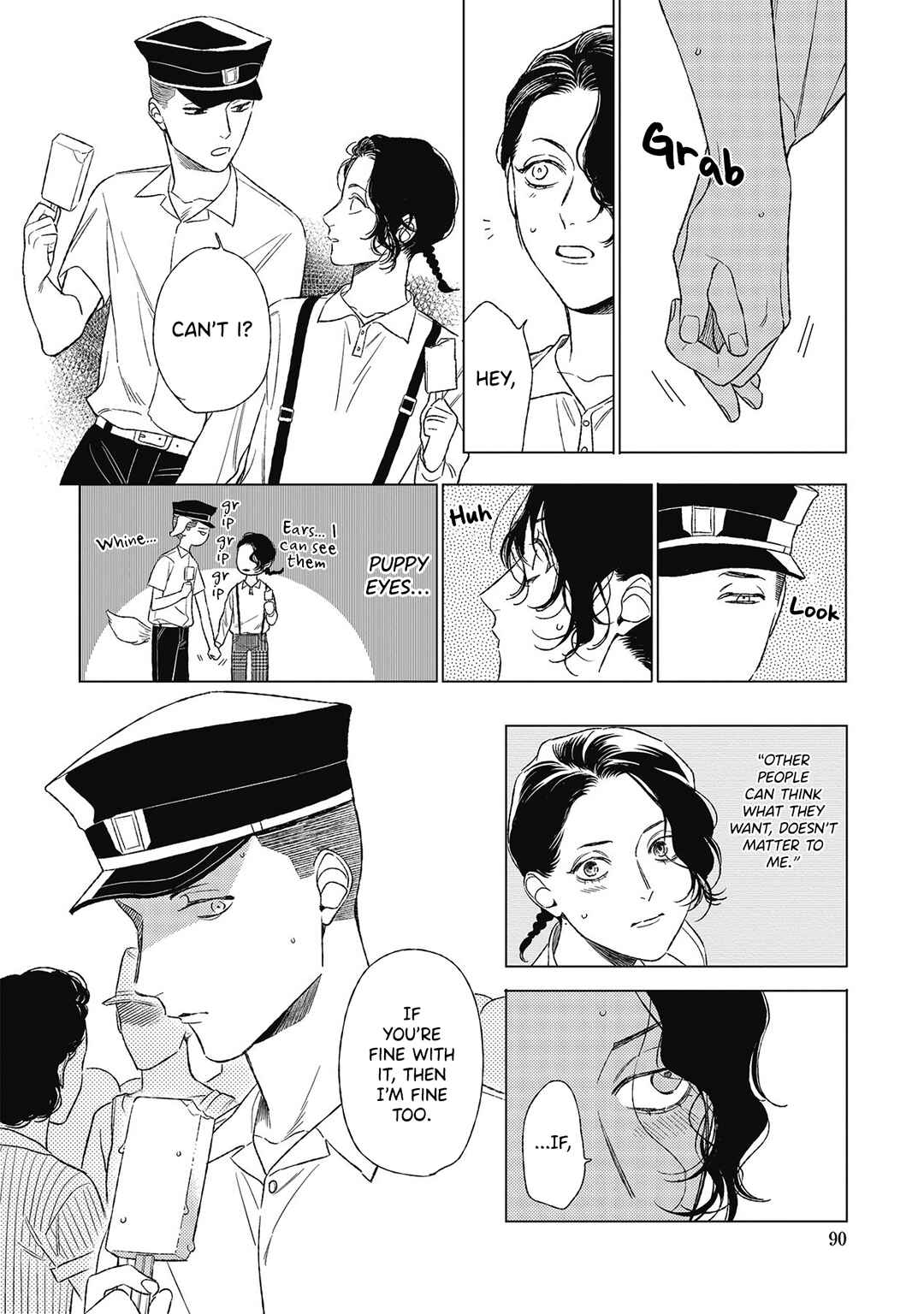 Page 20 Chapter 3 Kimi to Hasu no Niwa de