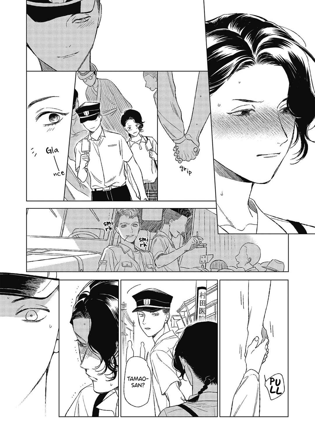 Page 21 Chapter 3 Kimi to Hasu no Niwa de