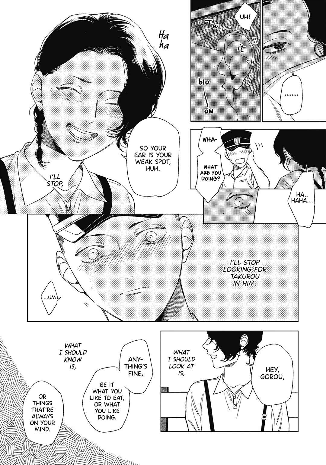 Page 29 Chapter 3 Kimi to Hasu no Niwa de