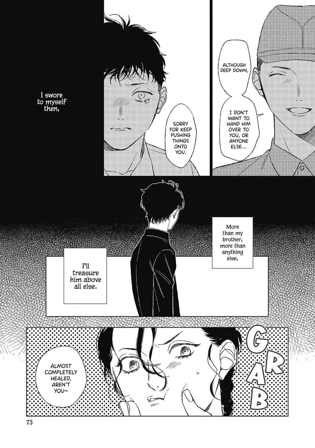 Page 3 Chapter 3 Kimi to Hasu no Niwa de
